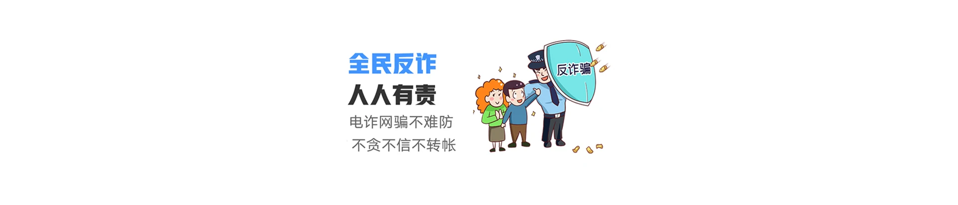 铁岭联通宽带